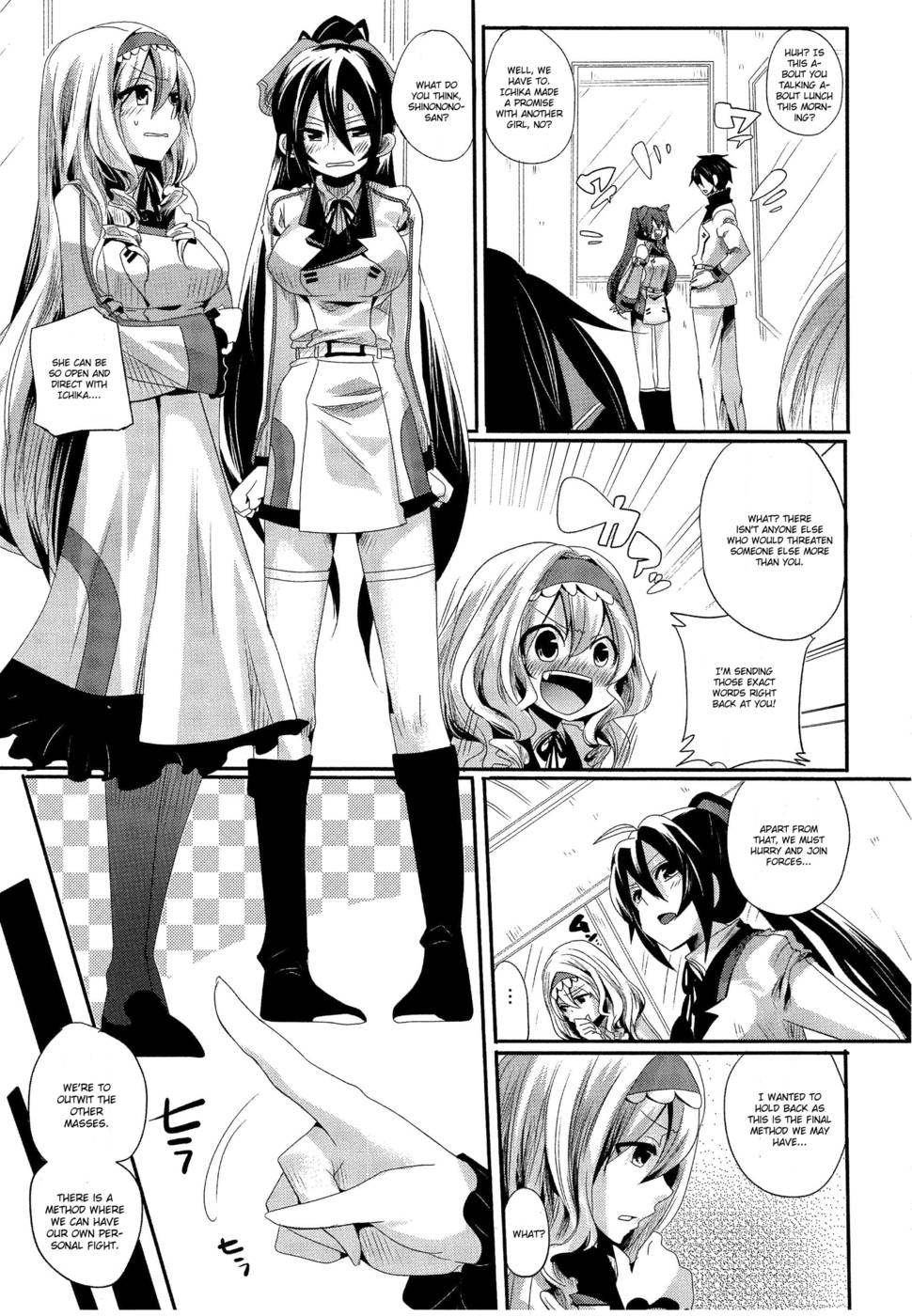 Hentai Manga Comic-Infinit Love-Read-4